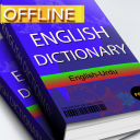 English Dictionary Offline