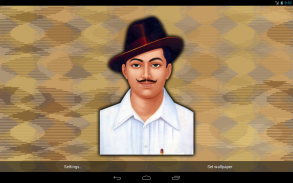 Bhagat Singh Live Wallpaper screenshot 7