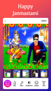 Janmashtami photo Frame screenshot 4