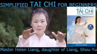 Tai Chi for Beginners 24 Form screenshot 4