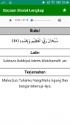 Bacaan Sholat Lengkap screenshot 8