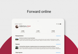 Forward online screenshot 10