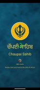 Chaupai Sahib Audio screenshot 0