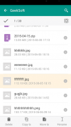 OneDrive plugin for FE screenshot 4