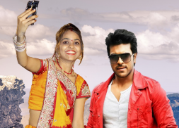 Selfie With Ram Charan screenshot 1