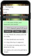 Russian Quran - Коран Хаким screenshot 7