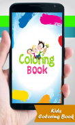 Kids Coloring Book screenshot 0