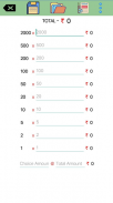 Cash Calculator - denomination screenshot 4