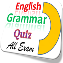 English Grammar MCQ | Test | Study Material