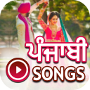 Punjabi Songs: Punjabi Video: Icon