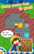 Sokoban Touch screenshot 3