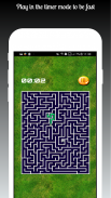 Football Maze : Test your Intelligence screenshot 2