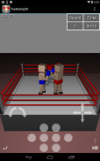 Toy Boxing 3D screenshot 15