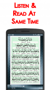 Dua Jamilah + Urdu (Offline) screenshot 3