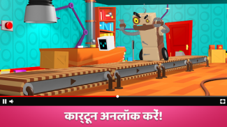 Heart Box फिजिक्स आईक्यू गेम्स screenshot 6