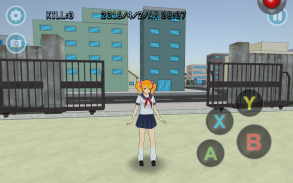 High School Simulator GirlA screenshot 23