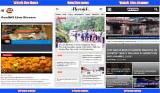 Goa NewsPaper App - Goa News P screenshot 4