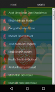 Ayat Lima Belas Dan Khasiatnya screenshot 0
