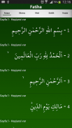Holy Quran screenshot 11