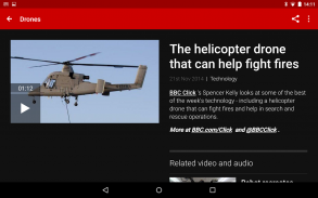 BBC News screenshot 7