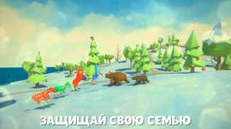 🐴🎅 Новогодняя Лошадь Рождественский Симулятор screenshot 2