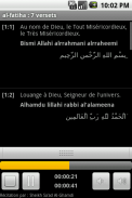 Le Coran screenshot 2