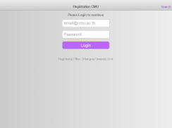 RegCMU screenshot 0