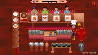 Shiva Kitchen Express screenshot 1