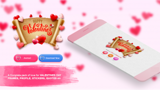 Valentine Photo Frames : Love screenshot 1