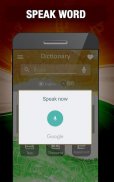 English to Hindi Dictionary screenshot 8