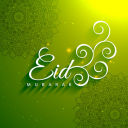 Eid Mubarak GIF Icon