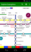 Explore Guangzhou metro map screenshot 0