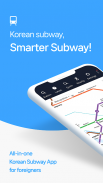 Smarter Subway – Korean subway screenshot 5