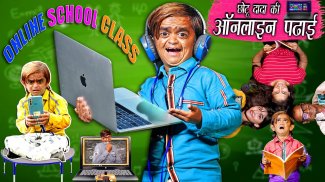 Chotu Dada - Comedy Videos screenshot 5