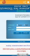 Grama Panchayat Karnataka 2021 screenshot 3