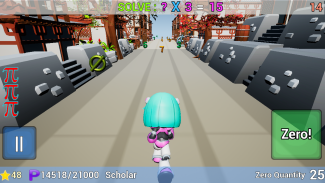 Gameath screenshot 4