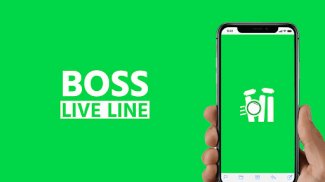 Boss Cricket Fast Live Line screenshot 4