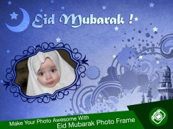 Eid Mubarak Photo Frames screenshot 0