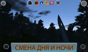 Ocean Is Home: Survival Island screenshot 5
