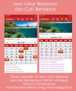 Indonesia Calendar screenshot 1