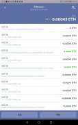 Tower Wallet screenshot 8