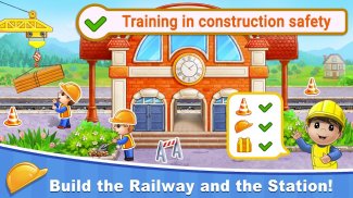 儿童幼儿园学习火车游戏 screenshot 9