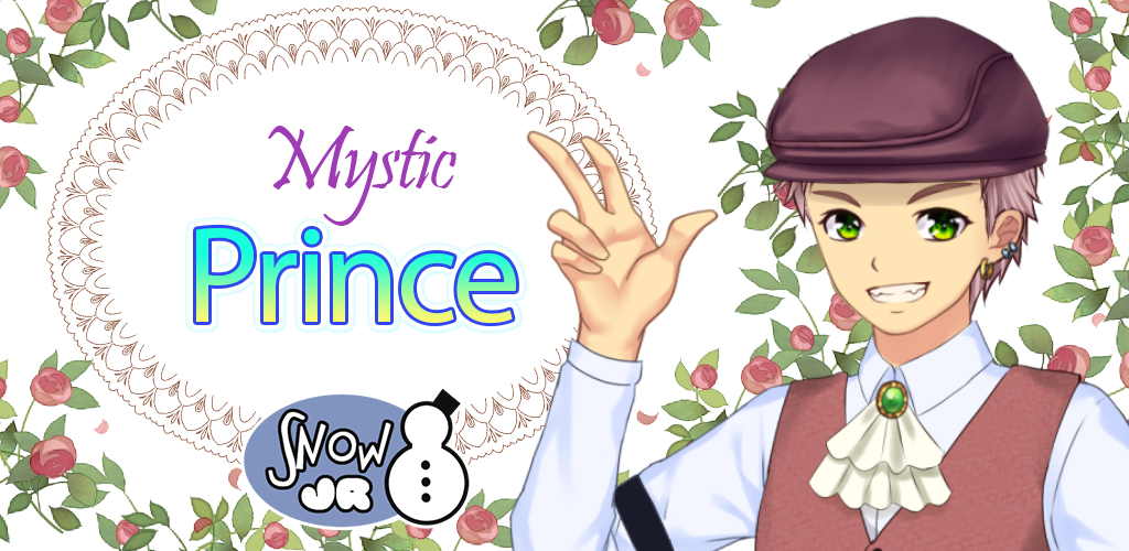 Mystic prince fanfiction. Mystic Prince. Мистик принц.