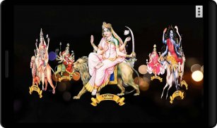 4D Nava Durga Live Wallpaper screenshot 0