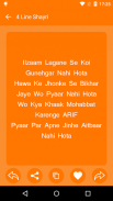 4 Line Shayari Hindi English screenshot 2