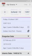 Date Convert + Calendar screenshot 6