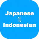 Japanese to Indonesian Transla