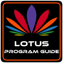 Lotus Program Guide Icon