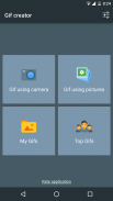 Gif creator (Создать gif) screenshot 1