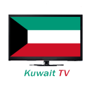 تلفزيون الكويت Kuwait TV Icon